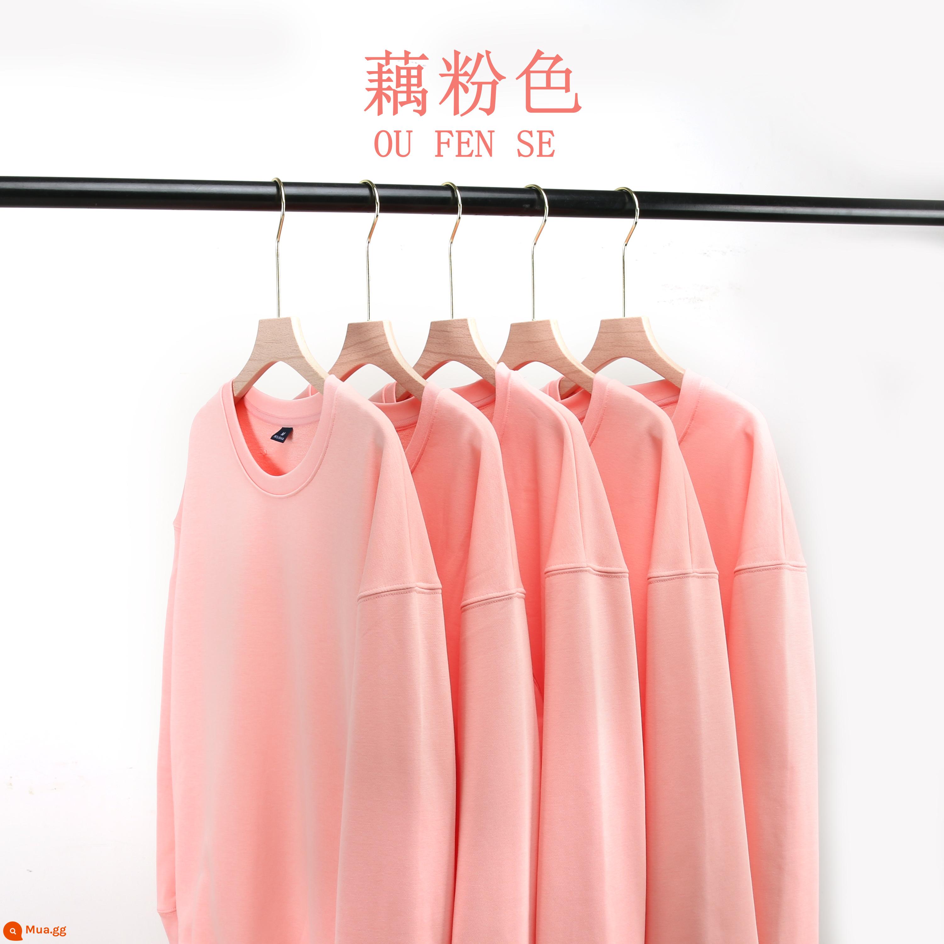 Áo thun cotton nguyên chất in logo theo yêu cầu, quần áo đi làm mùa thu đông nhung, đồng phục lớp dài tay cổ tròn, in theo yêu cầu - Củ sen hồng dày cao cấp không nhung