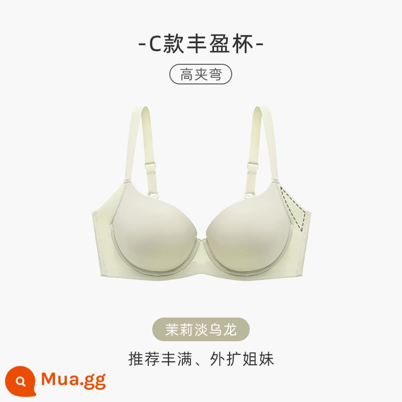 Yiqian【Thoải mái℃】Đồ lót nữ liền thân cúp ngực to ôm sát ngực chống chảy xệ lưng đẹp áo ngực mỏng bóng - Loại C Plumping Cup-Jasmine Light Oolong