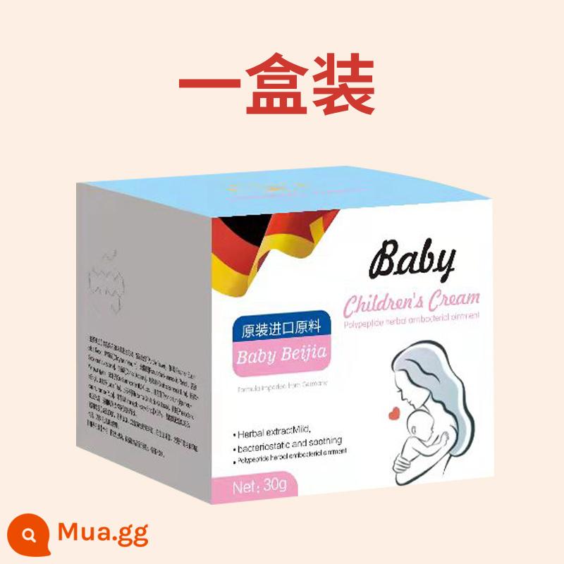 Eczema em bé đặc biệt sữa em bé rêu thuốc mỡ miệng phát ban cho trẻ sơ sinh của trẻ sơ sinh, viêm da đặc sản của trẻ em, giảm ngứa - xám nhạt