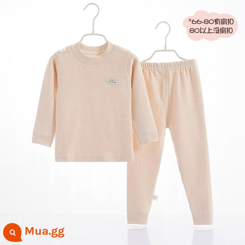 Bộ quần áo mùa thu và quần vệ sinh cotton nguyên chất cho bé trai và bé gái, bộ đồ lót cotton ấm áp màu nhung mềm mại cho bé mùa thu đông - 7652 mét 260g trọng lượng cao