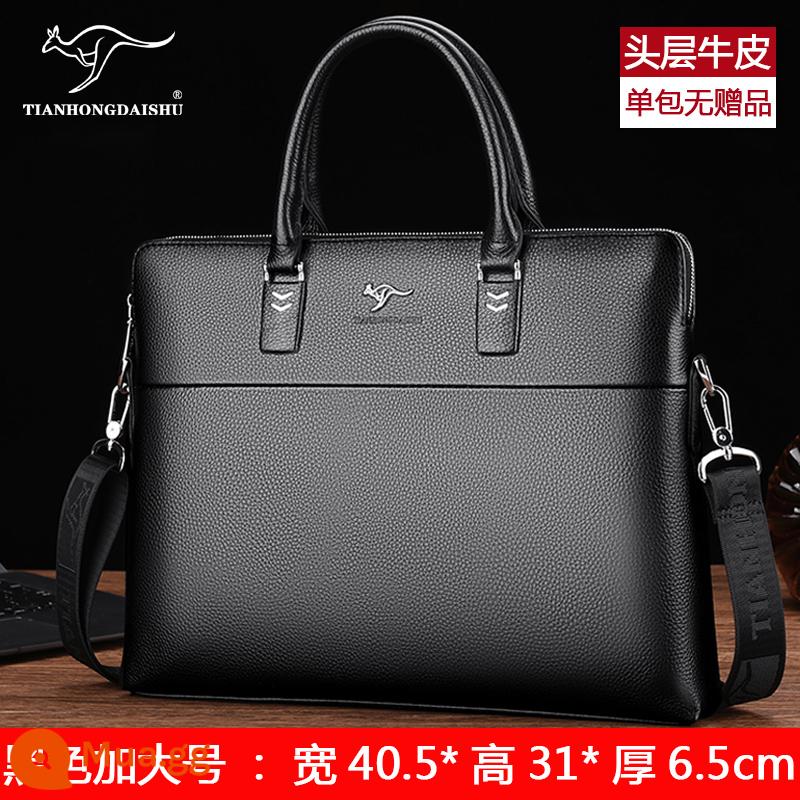 Shuaitong kangaroo túi nam túi xách cặp da nam công sở đơn giản lớp trên cùng túi đeo vai da bò satchel - Da bò lớp 1 cực lớn màu đen (không kèm quà)