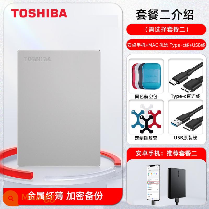 Ổ cứng di động Toshiba 2t slim mã hóa điện thoại di động all metal Máy tính Apple cơ ngoài không solid tb - Bạc 2TB