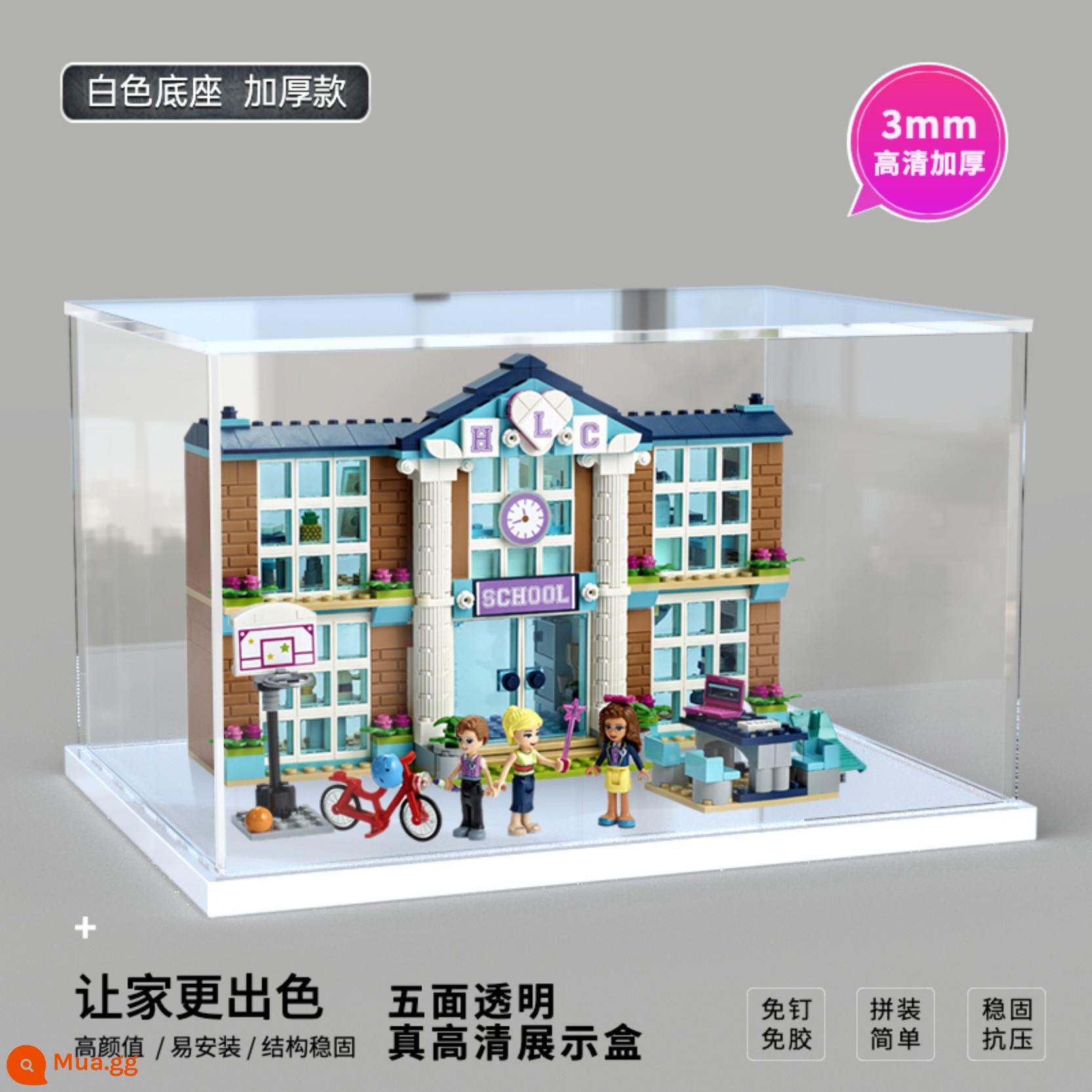 Hộp trưng bày lưu trữ acrylic phù hợp với LEGO 41682 khuôn viên thành phố Heartlake xinh đẹp khối xây dựng mô hình che bụi - Mô hình cơ sở màu trắng