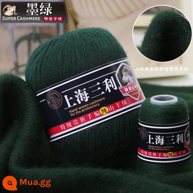 Thượng hải Sanli cashmere chính hãng sợi len cashmere nguyên chất 100% vừa dày len bóng đan áo len khăn handmade tự làm - Màu xanh đậm [một hoặc hai gói]