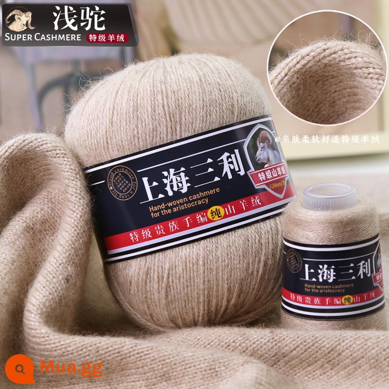 Thượng hải Sanli cashmere chính hãng sợi len cashmere nguyên chất 100% vừa dày len bóng đan áo len khăn handmade tự làm - Lạc đà [một hoặc hai gói]