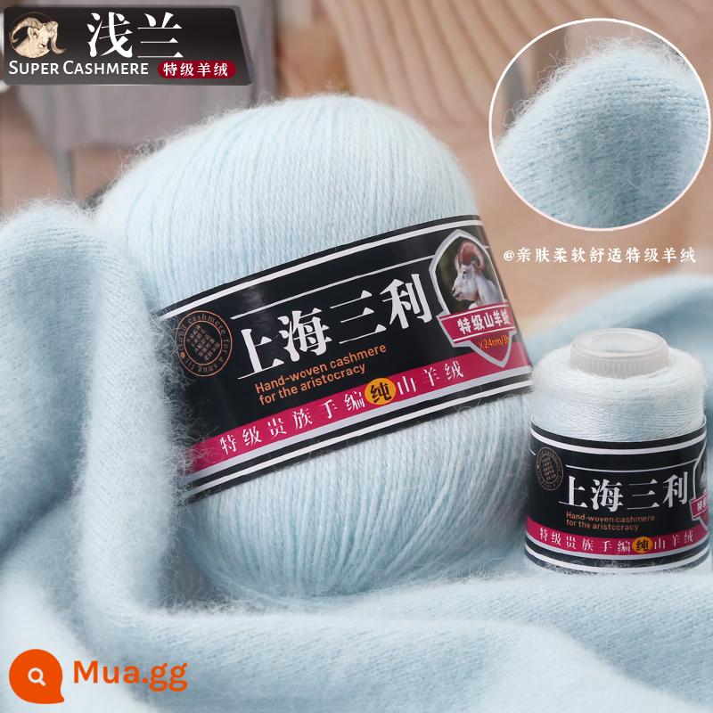 Thượng hải Sanli cashmere chính hãng sợi len cashmere nguyên chất 100% vừa dày len bóng đan áo len khăn handmade tự làm - Màu xanh nhạt [một hoặc hai gói]