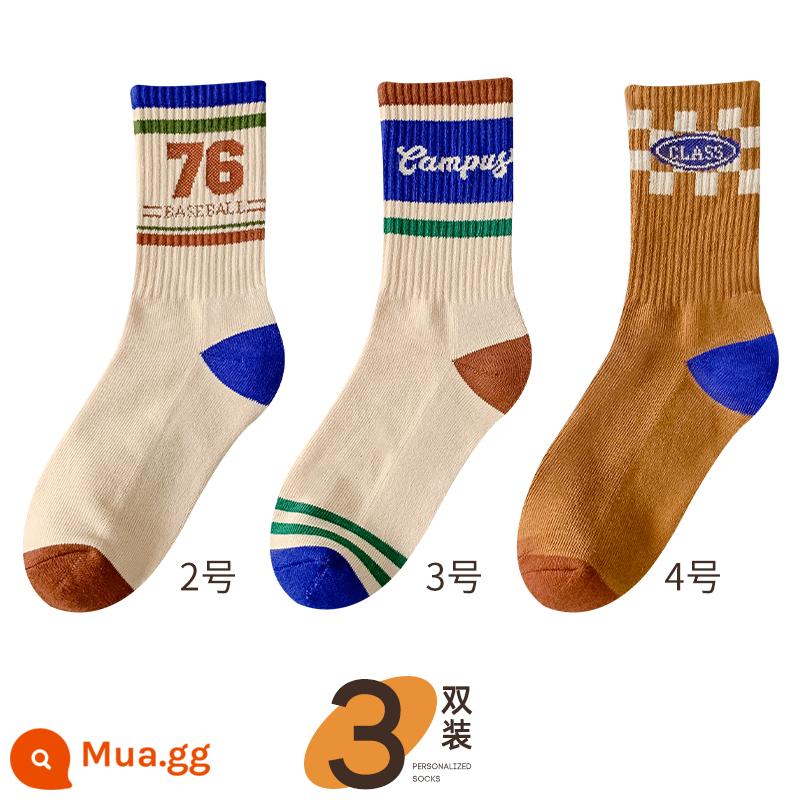 Những chiếc vớ dày trẻ em vào mùa thu và mùa đông làm tròn lông bông cotton sock sock sock, vớ ống cao ấm, mang ngoài - 2+3+4 3 cặp