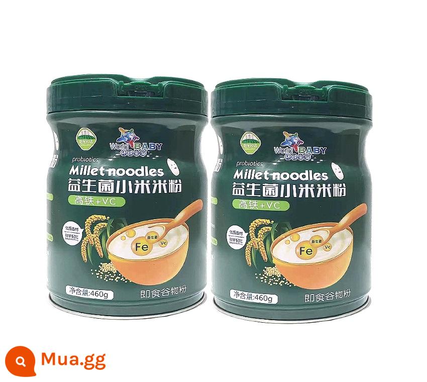 Bột kê đa năng cho bé Probiotic 460g Bột kê sắt cao cho trẻ em Bột ngũ cốc ăn liền có hàm lượng canxi cao cho trẻ em - 2 lon bột kê Gaotie VC (bột mịn)