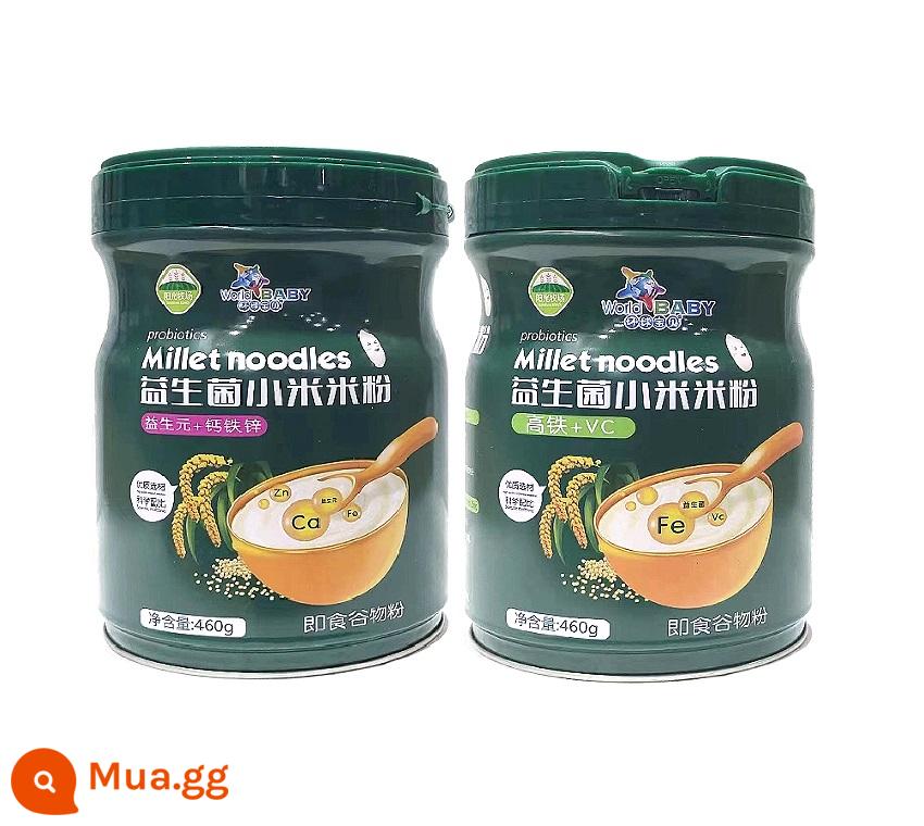 Bột kê đa năng cho bé Probiotic 460g Bột kê sắt cao cho trẻ em Bột ngũ cốc ăn liền có hàm lượng canxi cao cho trẻ em - Sắt tốc độ cao VC + prebiotic canxi, sắt và kẽm (bột mịn)