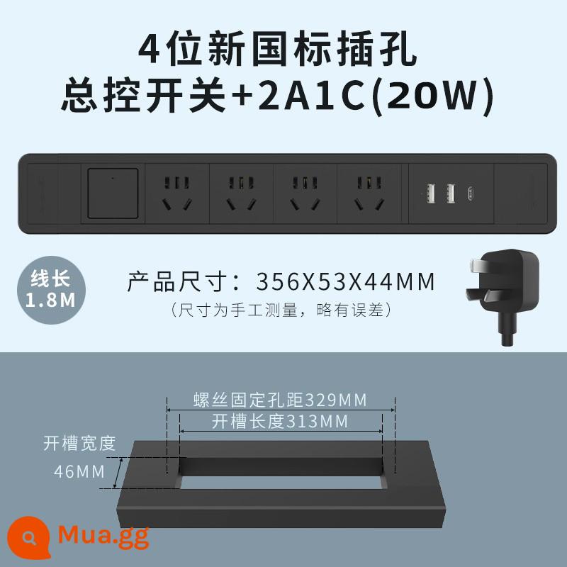 Nhúng ổ cắm theo dõi văn phòng nhà USB hàng máy tính để bàn kéo bảng dây giấu nhúng vô hình - Đen-4 bit+công tắc+2a1c