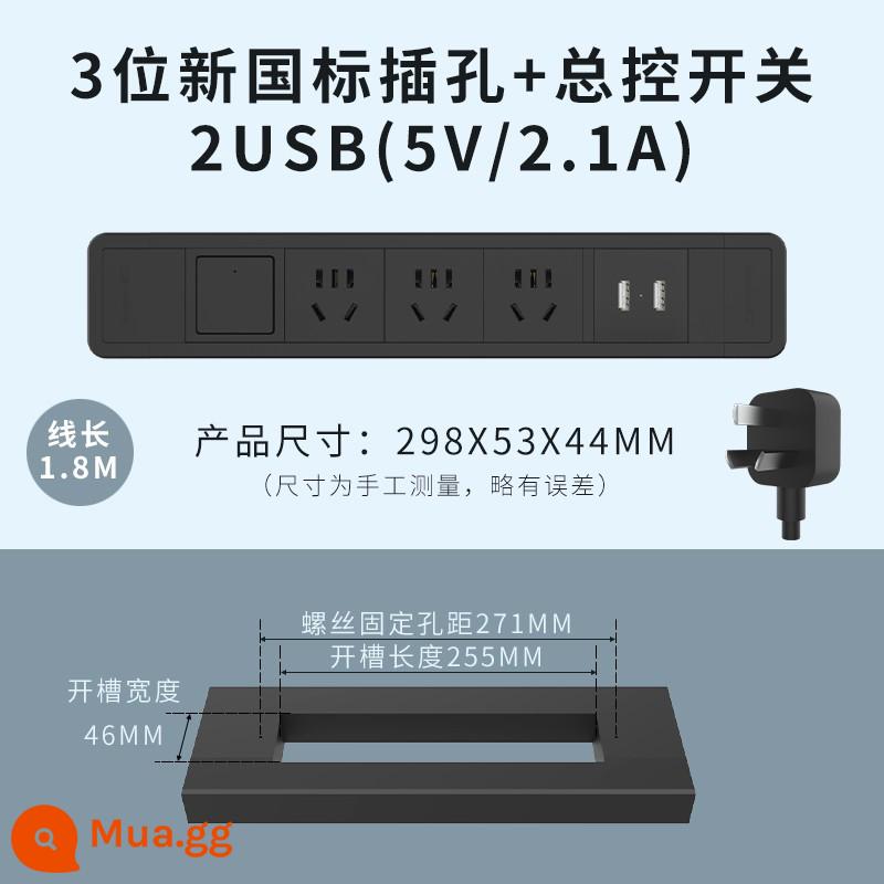 Nhúng ổ cắm theo dõi văn phòng nhà USB hàng máy tính để bàn kéo bảng dây giấu nhúng vô hình - Đen-3 bit + công tắc + 2USB