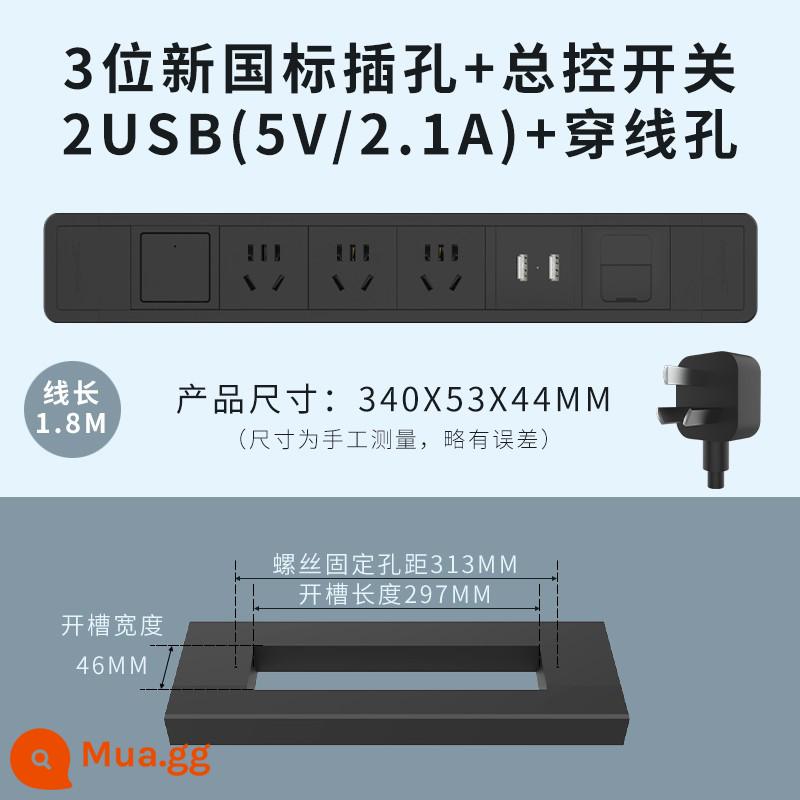 Nhúng ổ cắm theo dõi văn phòng nhà USB hàng máy tính để bàn kéo bảng dây giấu nhúng vô hình - Đen - 3 vị trí + switch + 2 USB + lỗ cắm cáp