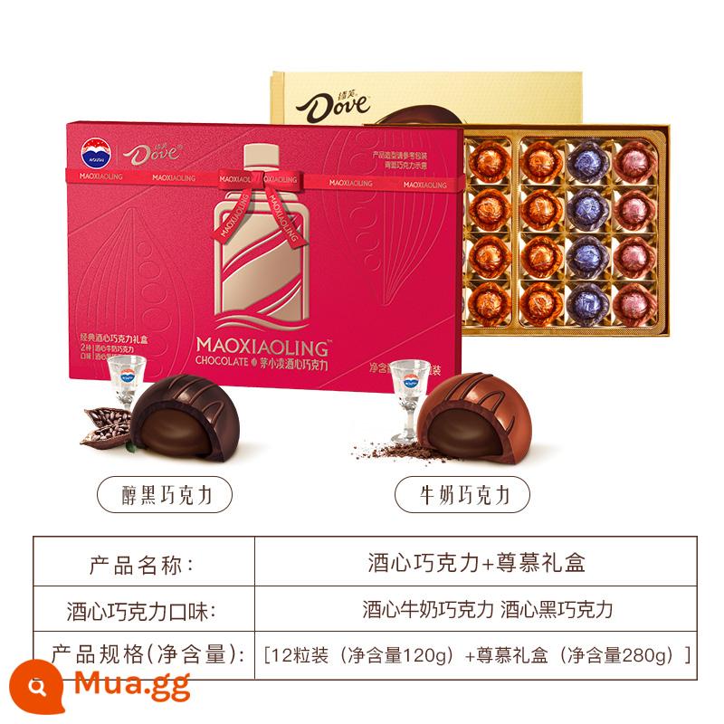 Dove Moutai Sôcôla Đồng thương hiệu 53° Rượu Trái tim Quà tặng năm mới Hộp quà năm mới Quà tặng ngày lễ tình nhân cho bạn gái - Vật phẩm quà tặng tuyệt vời [Cổ điển + Ngưỡng mộ]