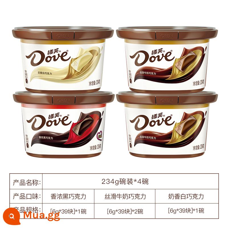 Dove cửa hàng hàng đầu sô cô la 234g * 4 bát sữa sô cô la đen và trắng đồ ăn nhẹ đồ ăn nhẹ thực phẩm giải trí - [Sữa 234g*2+sô cô la đen 234g+sô cô la trắng 234g]