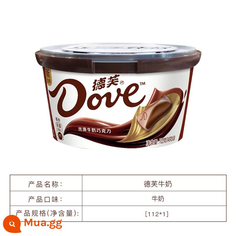 Dove Socola Mượt Sữa Socola Đen Mocha Hạt Phỉ Hộp Quà Chính Thức Flagship Store Thường Ngày Ăn Vặt Bơ Ca Cao Nguyên Chất - Bát đơn [viên sữa 112g, gói dùng thử sớm]