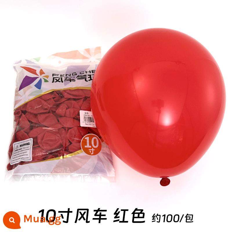 Cối Xay Gió Bóng 10 Inch 2.2 Gram Dày Cao Su Bóng Sinh Nhật Phòng Cưới Trang Trí Đám Cưới Tiếp Liệu - Đỏ 100 cái/gói