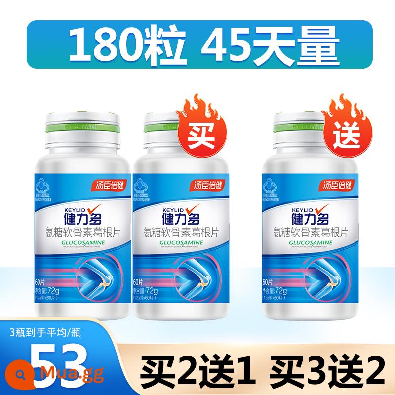 Tomson Beijian Glucosamine Chondroitin Plus Viên uống Canxi Chăm sóc khớp cho người trung niên và người cao tuổi Pueraria Root Cửa hàng hàng đầu Jianliduo Quà tặng năm mới của Trung Quốc - Mua 2 tặng 1 Mua 3 tặng 2