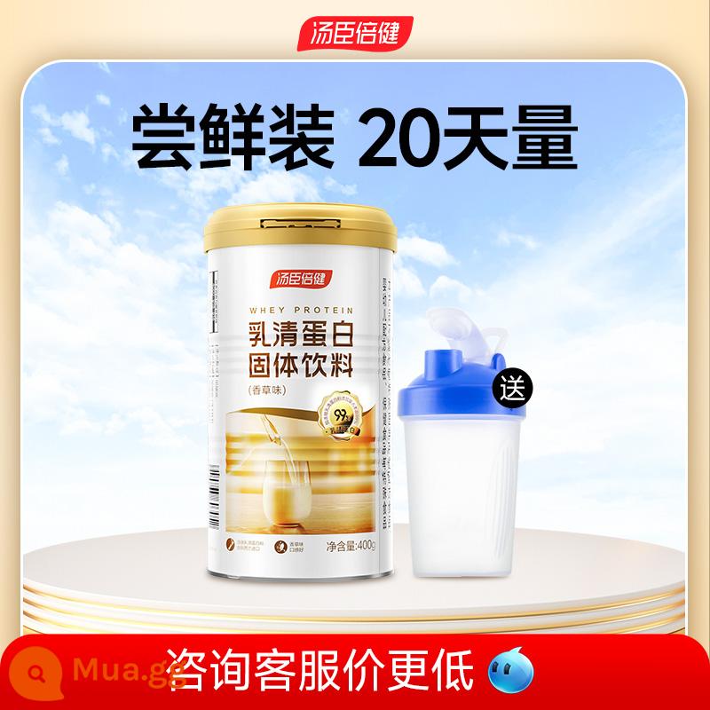 Tomson Better's -Cloy Protein Powder Cao protein Dinh dưỡng Bột trung gian Dinh dưỡng nữ chính thức Cửa hàng hàng đầu chính thức - Whey protein 400g*1 [Liên hệ bộ phận chăm sóc khách hàng khi tổ chức sự kiện]