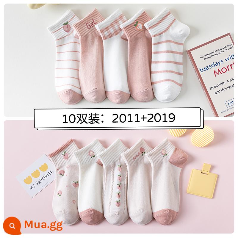 Tất, tất nữ, xuân hè, cotton nguyên chất, khử mùi, tất ống giữa nữ, xuân hè, tất cotton ngắn, tất vô hình bé gái, mùa hè - 10 đôi: 2011+2019