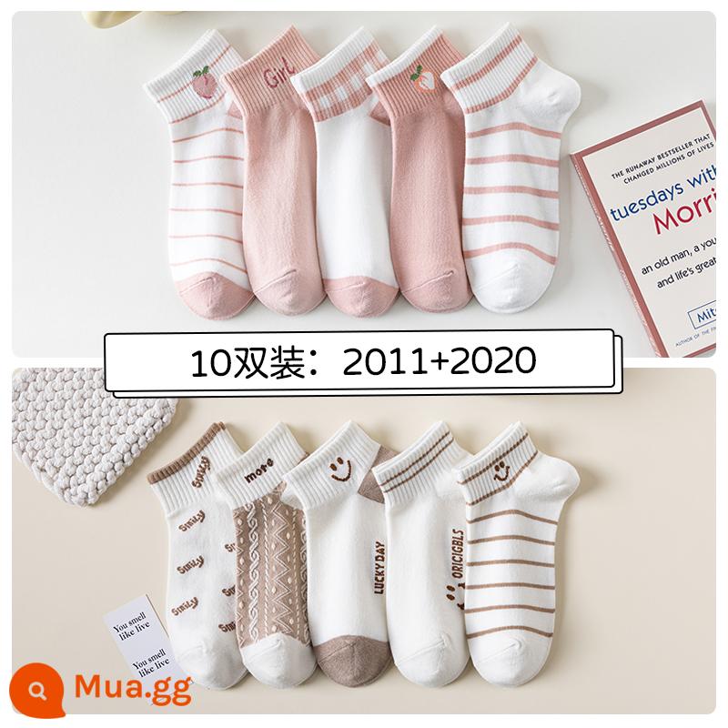 Tất, tất nữ, xuân hè, cotton nguyên chất, khử mùi, tất ống giữa nữ, xuân hè, tất cotton ngắn, tất vô hình bé gái, mùa hè - 10 đôi: 2011+2020