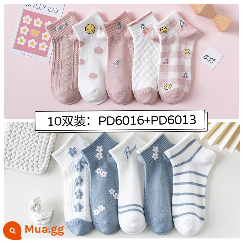 Tất, tất nữ, xuân hè, cotton nguyên chất, khử mùi, tất ống giữa nữ, xuân hè, tất cotton ngắn, tất vô hình bé gái, mùa hè - 10 đôi: 2013+2016