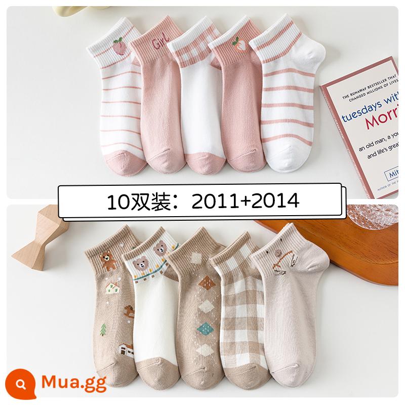 Tất, tất nữ, xuân hè, cotton nguyên chất, khử mùi, tất ống giữa nữ, xuân hè, tất cotton ngắn, tất vô hình bé gái, mùa hè - 10 đôi: 2011+2014