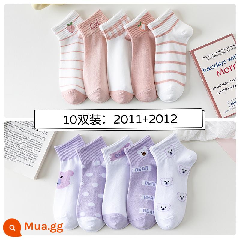 Tất, tất nữ, xuân hè, cotton nguyên chất, khử mùi, tất ống giữa nữ, xuân hè, tất cotton ngắn, tất vô hình bé gái, mùa hè - 10 đôi: 2011+2012