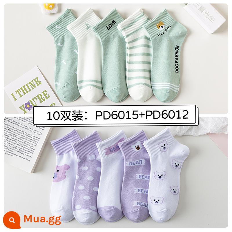 Tất, tất nữ, xuân hè, cotton nguyên chất, khử mùi, tất ống giữa nữ, xuân hè, tất cotton ngắn, tất vô hình bé gái, mùa hè - 10 đôi: 2012+2015