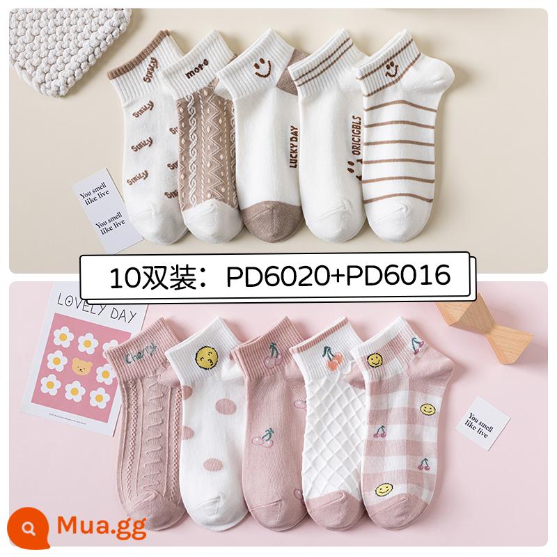 Tất, tất nữ, xuân hè, cotton nguyên chất, khử mùi, tất ống giữa nữ, xuân hè, tất cotton ngắn, tất vô hình bé gái, mùa hè - 10 đôi: 2016+2020