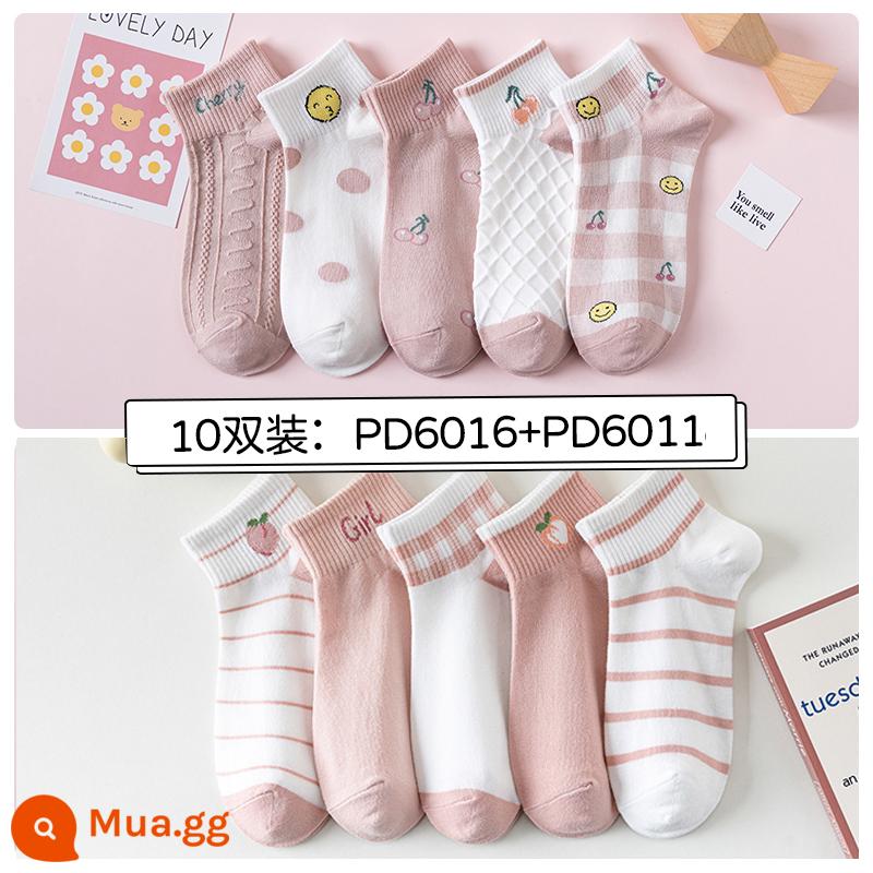 Tất, tất nữ, xuân hè, cotton nguyên chất, khử mùi, tất ống giữa nữ, xuân hè, tất cotton ngắn, tất vô hình bé gái, mùa hè - 10 đôi: 2011+2016