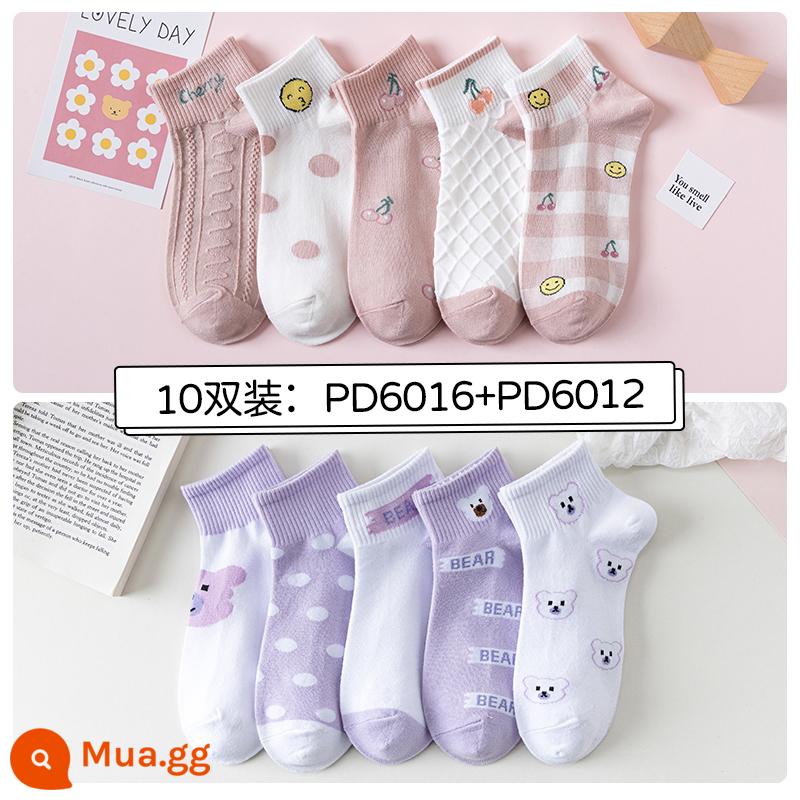 Tất, tất nữ, xuân hè, cotton nguyên chất, khử mùi, tất ống giữa nữ, xuân hè, tất cotton ngắn, tất vô hình bé gái, mùa hè - 10 đôi: 2012+2016