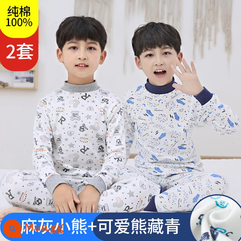 Giữ Nhiệt Trẻ Em Bộ Bé Trai Cotton Quần Áo Mùa Thu Vệ Sinh Quần Bộ Đồ Ngủ Cotton Cho Bé Thu Đông Cho Bé Nửa Cổ Cao - Gấu xám gai + gấu hải quân dễ thương