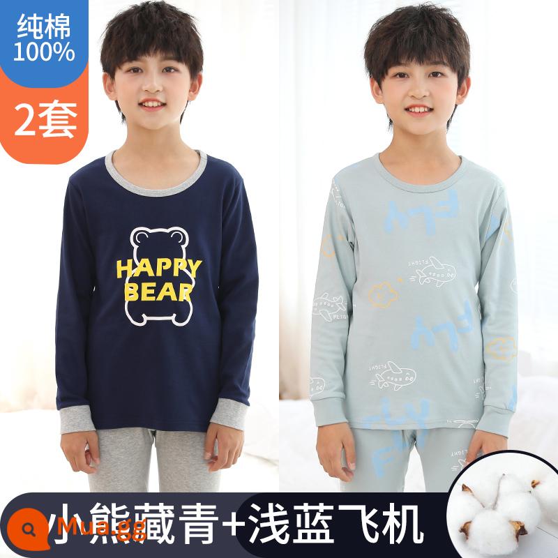 Giữ Nhiệt Trẻ Em Bộ Bé Trai Cotton Quần Áo Mùa Thu Vệ Sinh Quần Bộ Đồ Ngủ Cotton Cho Bé Thu Đông Cho Bé Nửa Cổ Cao - Little Bear Navy + Máy bay màu xanh nhạt