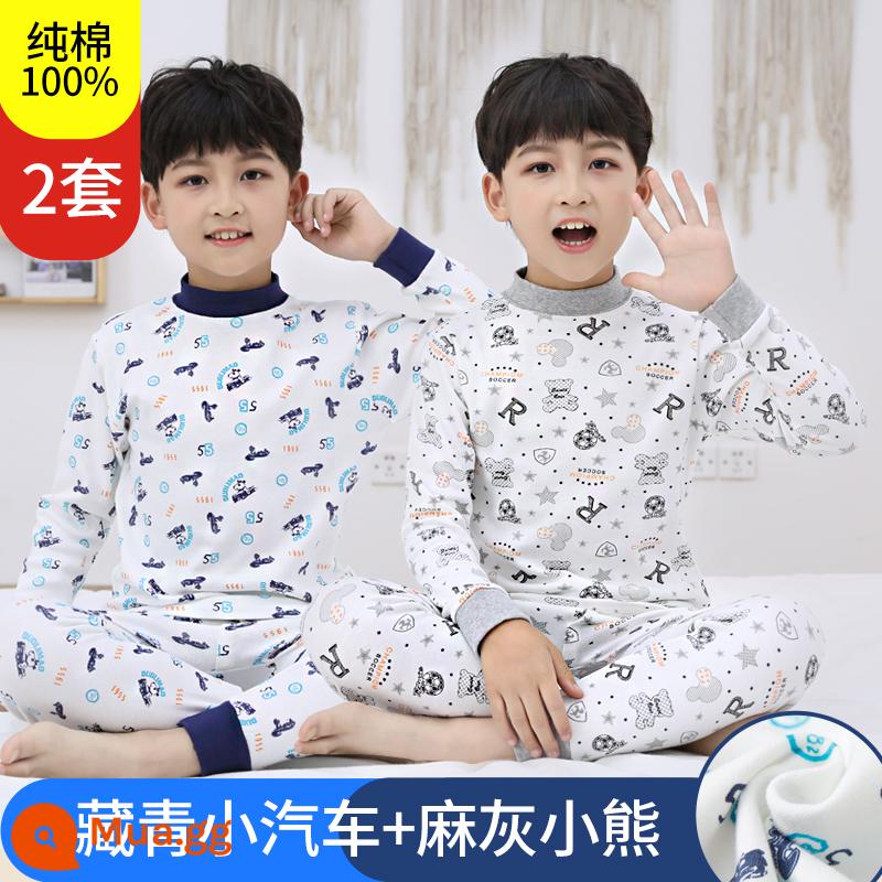 Giữ Nhiệt Trẻ Em Bộ Bé Trai Cotton Quần Áo Mùa Thu Vệ Sinh Quần Bộ Đồ Ngủ Cotton Cho Bé Thu Đông Cho Bé Nửa Cổ Cao - Xe màu xanh hải quân + gấu xám gai