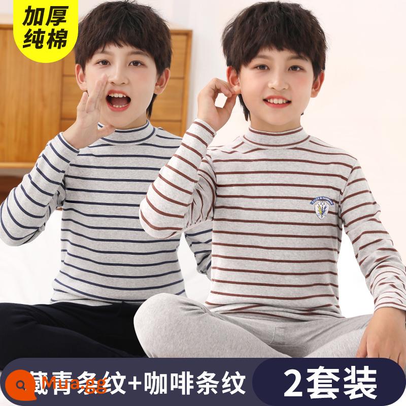 Giữ Nhiệt Trẻ Em Bộ Bé Trai Cotton Quần Áo Mùa Thu Vệ Sinh Quần Bộ Đồ Ngủ Cotton Cho Bé Thu Đông Cho Bé Nửa Cổ Cao - Dải hải quân + dải cà phê nhẹ