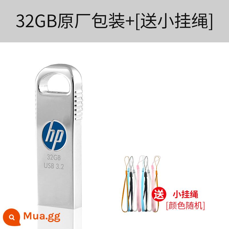 Ổ đĩa flash HP 64g đích thực dung lượng cao 128g USB 3.2 tốc độ cao kim loại tùy chỉnh chữ máy tính xe hơi sử dụng kép - Cài đặt chuẩn 32GB