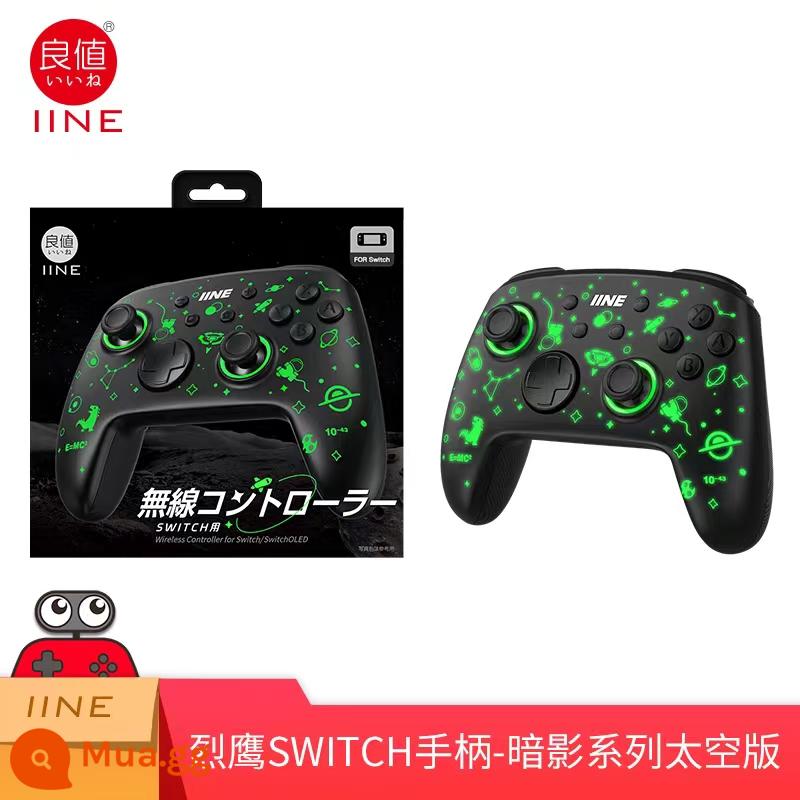 Tay cầm SwitchOLED/Lite wireless Pro có giá trị tốt có thể đánh thức bộ điều khiển máy chơi game Bluetooth, bộ điều khiển điện thoại di động, máy tính - L823-Bộ điều khiển không gian Shadow SWITCH có giá trị tốt