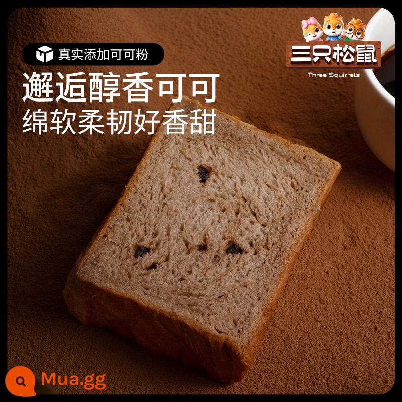 [Ba con sóc_Bánh mì nướng sữa đặc 480g] Bánh mì ca cao kem ăn sáng nguyên hộp Bánh cắt dày Đồ ăn nhẹ - [Hương cacao 520g/hộp, khoảng 7 túi x 2 hộp] Sữa nhập khẩu Úc bổ sung 6% hàm lượng, bột cacao tự nhiên