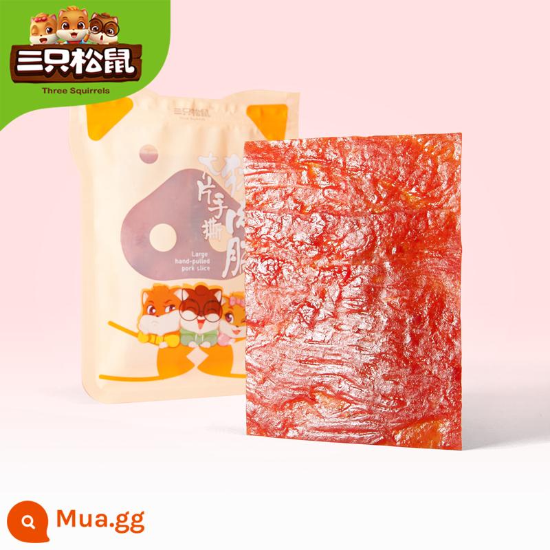 【Thịt khô Ba Sóc 100g×2】Thịt khô đặc sản Tĩnh Giang để thỏa mãn cơn đói món ăn vặt ăn liền - Hãy dùng thử - ức heo kéo lát lớn túi 50gx1