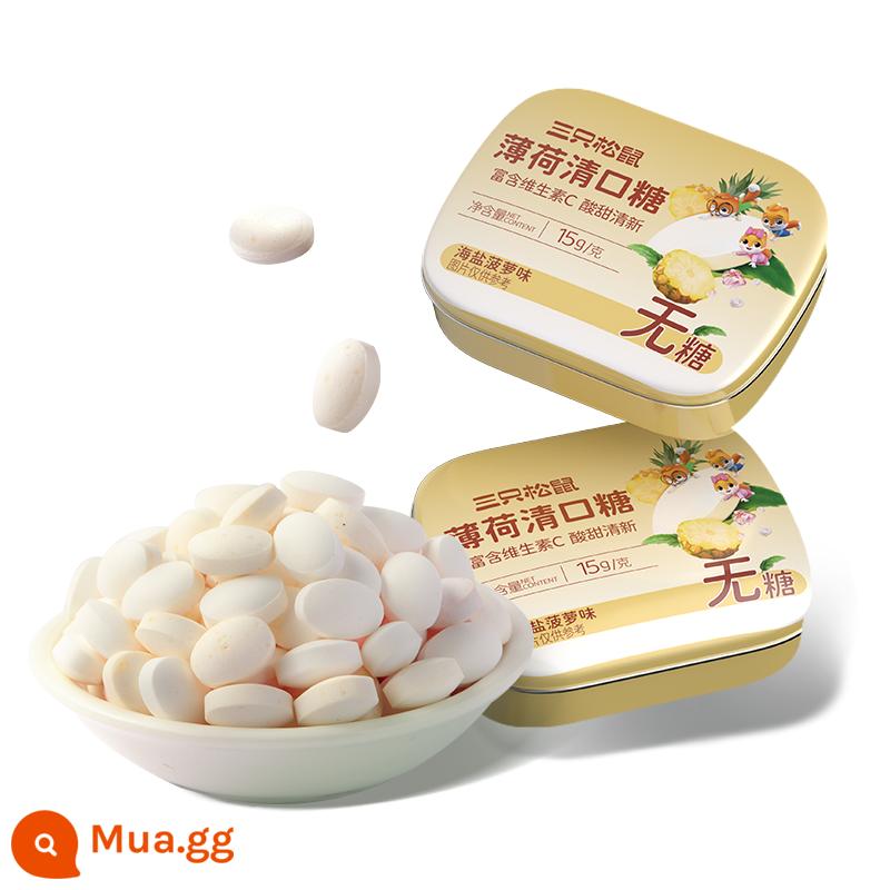 Tùy chọn [Ba con sóc_Kẹo cao su không đường/Vị dứa muối biển 15g] Kẹo ngậm vitamin C kẹo cao su trị viêm họng - Viên ngậm thông miệng vị muối biển và dứa 15g (nên uống 5 viên)