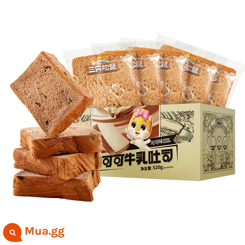 [Ba con sóc_Bánh mì nướng sữa cắt dày 520g] Đồ ăn nhẹ bánh ngọt ca cao kem Anjia - [Hương cacao 520g/hộp, khoảng 7 túi] Sữa nhập khẩu Úc bổ sung 6%, bột cacao tự nhiên