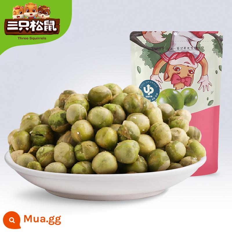 [Ba con sóc_Đậu rộng 205g] Đậu rộng vị cua Hương vị lạ Đậu Hudou Đậu tỏi Snacks Hạt rang - [Tỏi Đậu 205gx2 túi] Vị tỏi truyền thống thơm ngon không béo ngậy