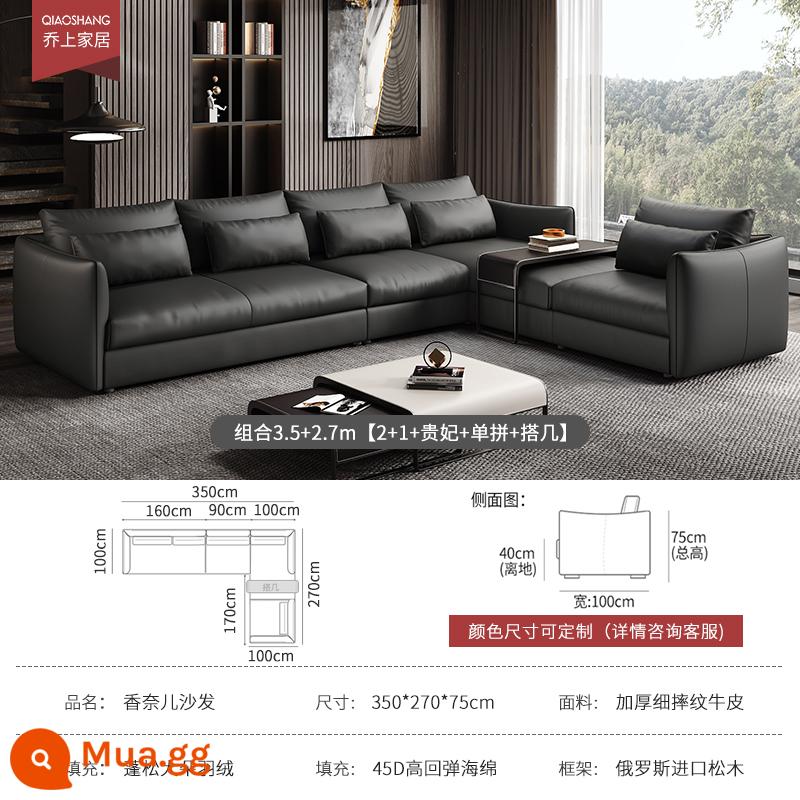 Ý tối giản ánh sáng sang trọng ghế sofa da rừng rậm lớp đầu tiên phòng khách bằng phẳng lớn thiết kế ghế sofa thẳng hàng - Kết hợp 3,5m+2,7m (2+1+vợ lẽ+kết hợp đơn+nhiều kết hợp)