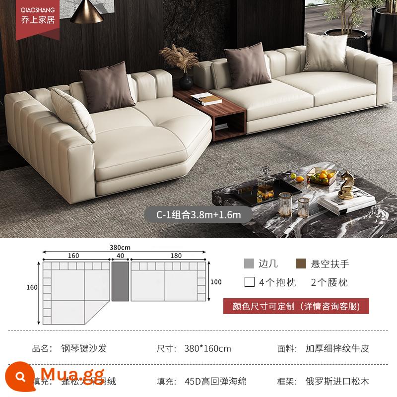 Ghế sofa phím đàn piano tối giản sang trọng của Ý phòng khách biệt thự cỡ lớn được làm theo yêu cầu Ghế sofa da đàn piano lớp đầu tiên được làm theo yêu cầu - Tổ hợp C-1 3,8m+1,6m