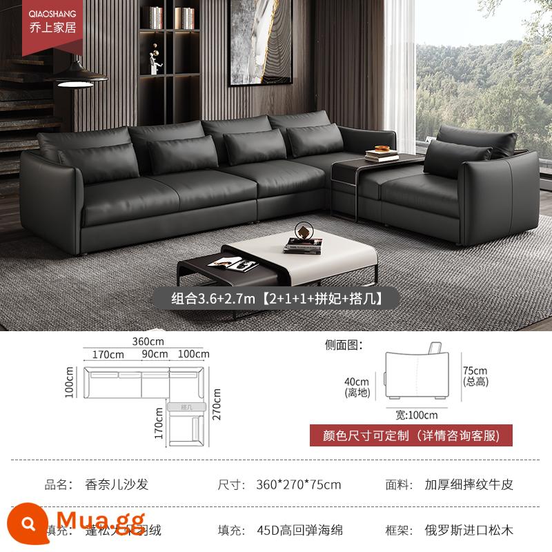 Ý tối giản ánh sáng sang trọng ghế sofa da rừng rậm lớp đầu tiên phòng khách bằng phẳng lớn thiết kế ghế sofa thẳng hàng - Kết hợp 3,6m+2,7m (2+1+1+pinfei+match)