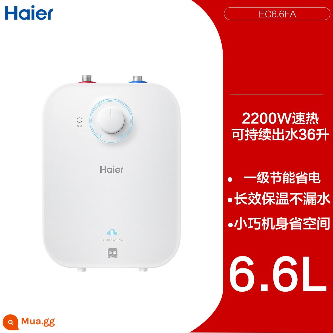 Sản phẩm mới Haier bếp nhỏ kho báu máy nước nóng nhà bếp nhỏ mini tốc độ sưởi ấm điện hộ gia đình kho báu nước nóng dưới quầy EC6.6FA - Trắng