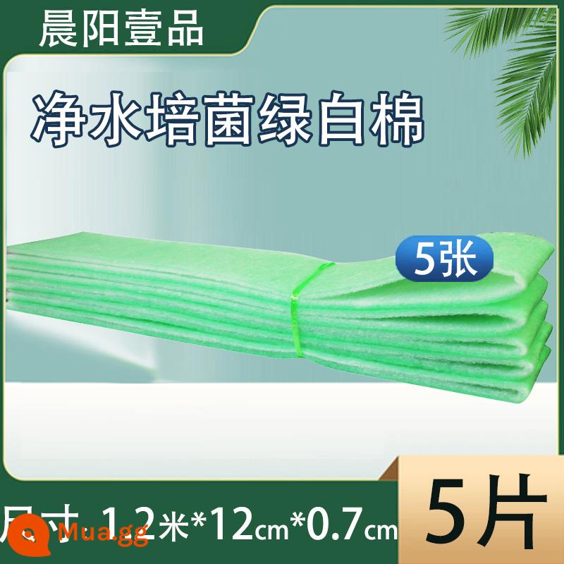 12 mét bông lọc bể cá lọc nước lọc bể cá vật liệu lọc mật độ cao bông trắng sinh hóa dày đặc vật liệu lọc bông xanh lá cây và trắng - 1,2m * 12cm * Độ dày 0,7cm [5 hình ảnh] Bông xanh và trắng