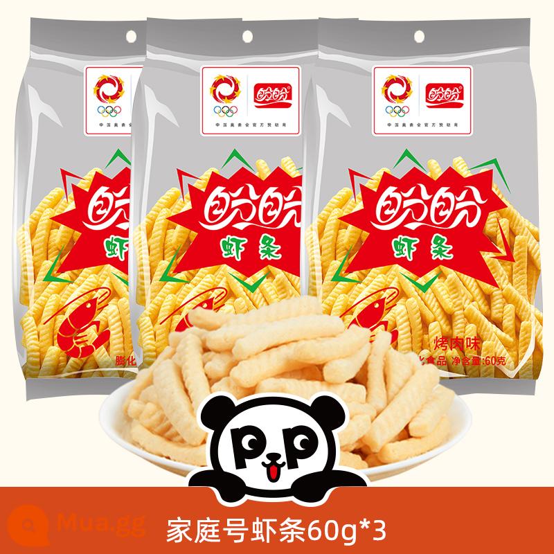 Panpan Squid Met Tôm Phồng Món ăn vặt thông thường Trà chiều văn phòng làm giảm chứng háu ăn Món ăn nhẹ tiệc tùng - Bánh phồng tôm cỡ gia đình 60g*3