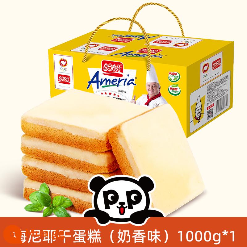 Bánh quy khô Panpan Meunier Bánh quy FCL Snack Bữa sáng Snack Bánh mì nhỏ Snack khô Phô mai Thực phẩm ăn nhẹ - 1000g bánh khô (vị sữa) [khoảng 96 cái]