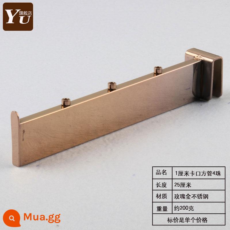 Thẻ cửa hàng quần áo chiều rộng ống vuông 1 cm màu đen hồng vàng titan hợp kim thép không gỉ ba hạt bốn hạt năm hạt móc quần áo - Vàng hồng phẳng 4 hạt